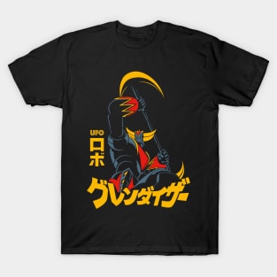 Ufo Robot Goldrake | Grendizer Atlas UFO Robot T-Shirt